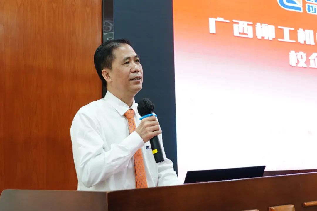 深化校企合作迎智能制造新未来