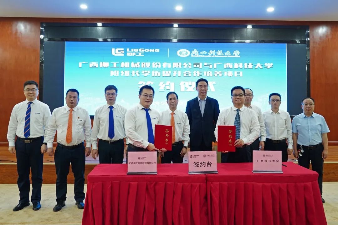 深化校企合作迎智能制造新未来