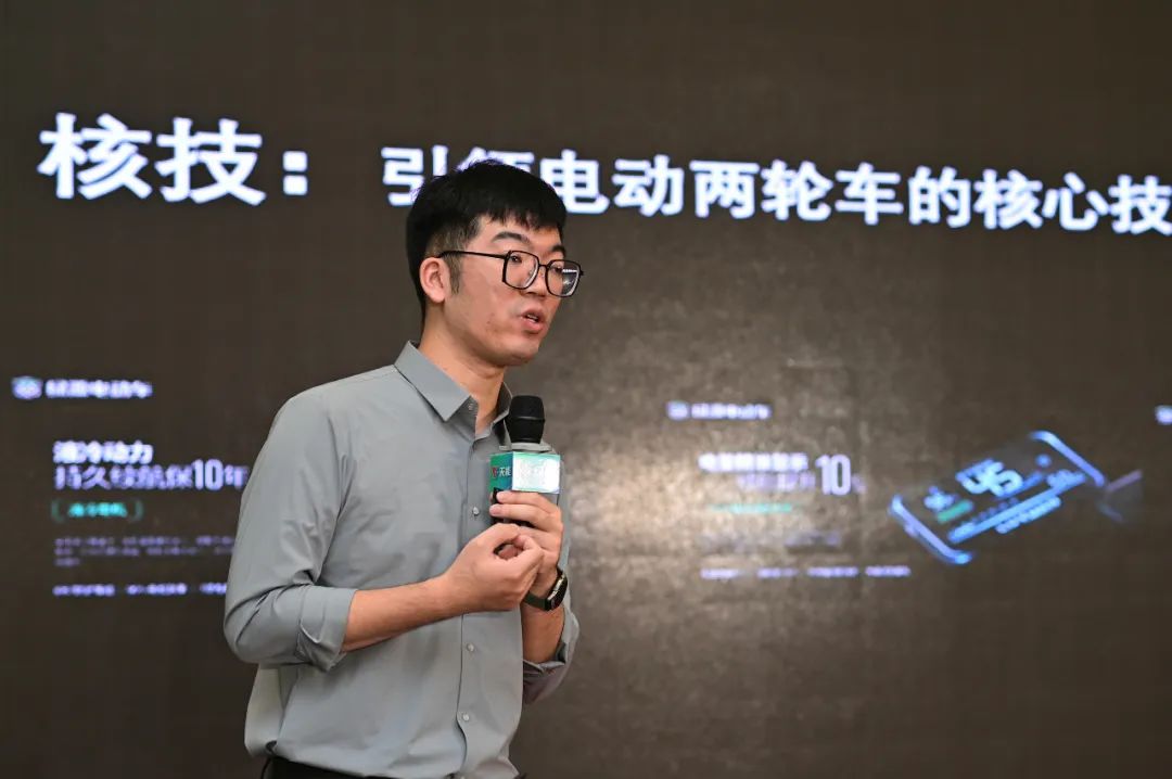 天能与绿源战略合作再谱新篇 共促行业绿色低碳发展