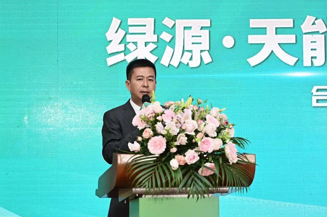 天能与绿源战略合作再谱新篇 共促行业绿色低碳发展