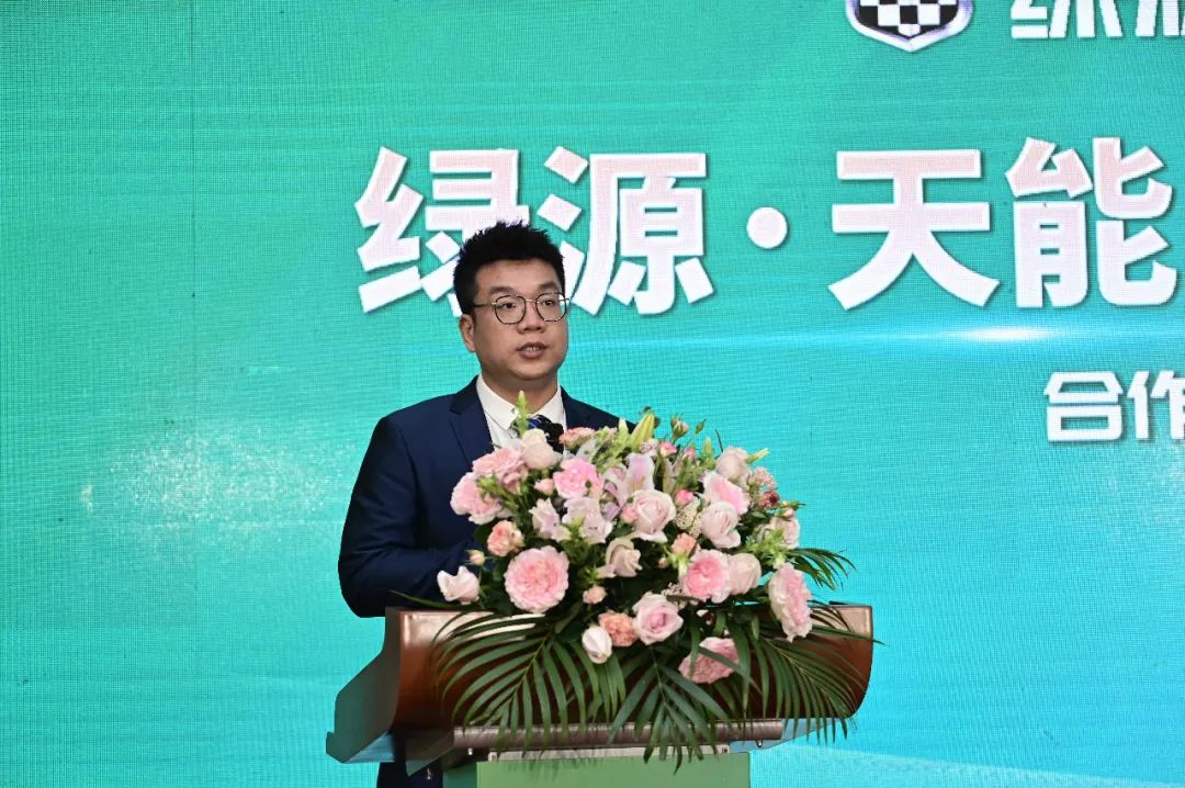 天能与绿源战略合作再谱新篇 共促行业绿色低碳发展