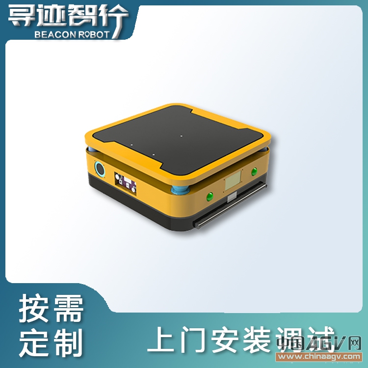 苏州寻迹激光导航AGV 举升式AGV 自动化搬运AGV机器人