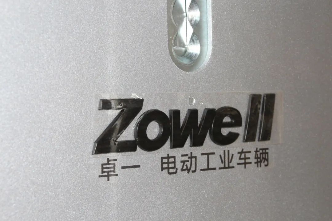 客户案例|卓一电动牵引车批量交付汽车物流领航企业