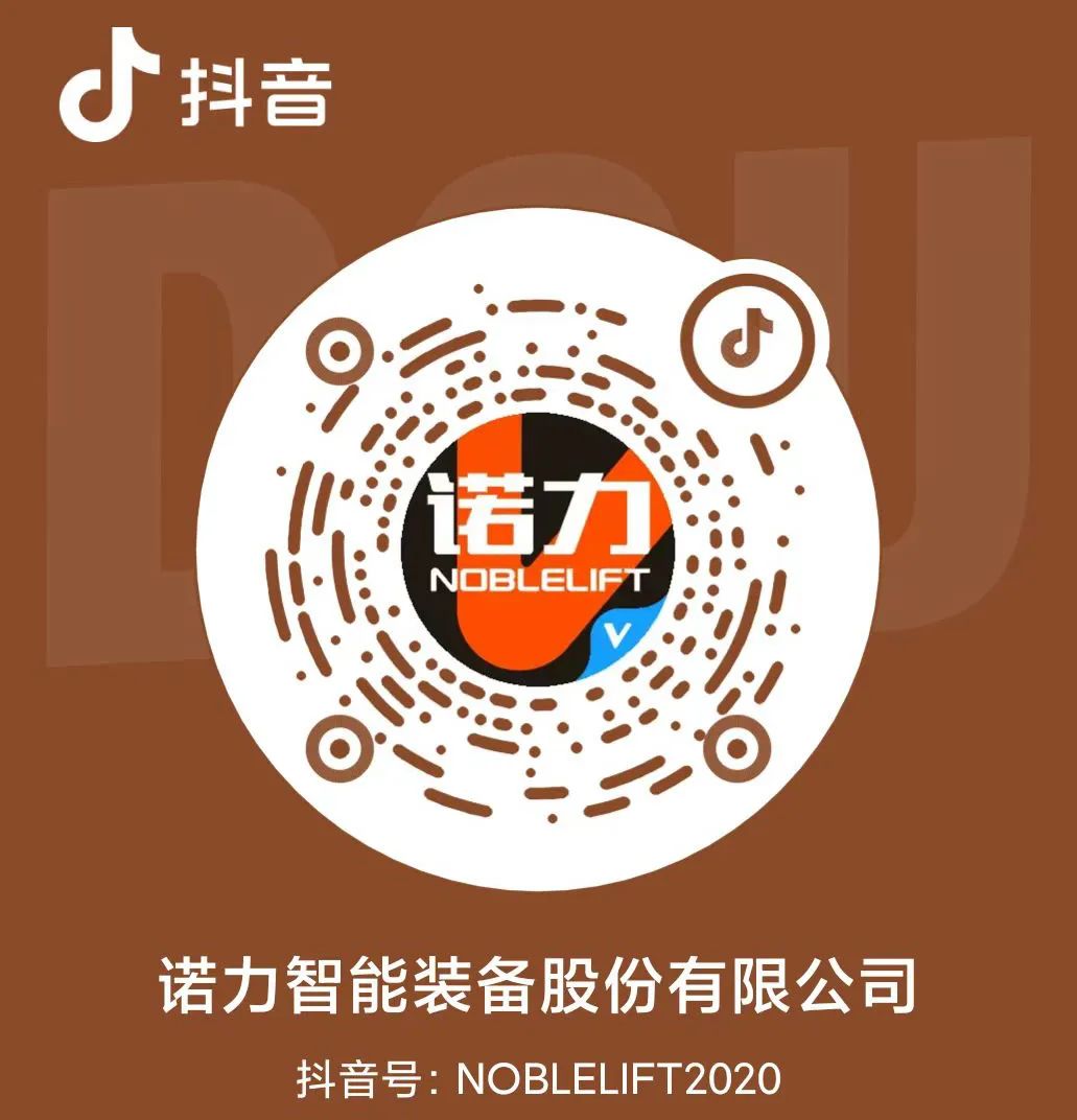 今晚的抖音直播间，飞天茅台等你来抢！