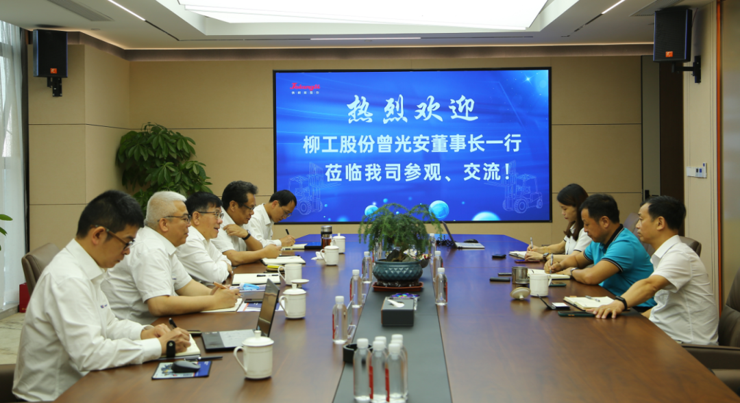 柳工股份曾光安董事长一行莅临佛朗斯交流、指导！