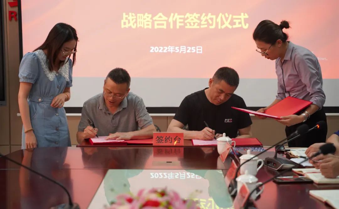 天能携手浙工大，助推循环经济产学研一体化发展