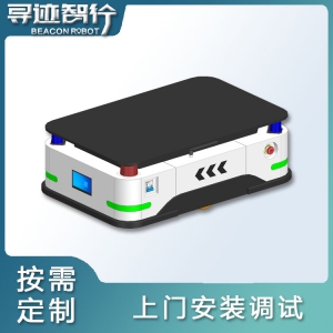 寻迹智行激光导航AGV 复合型AMR 搬运机器人 AGV叉车