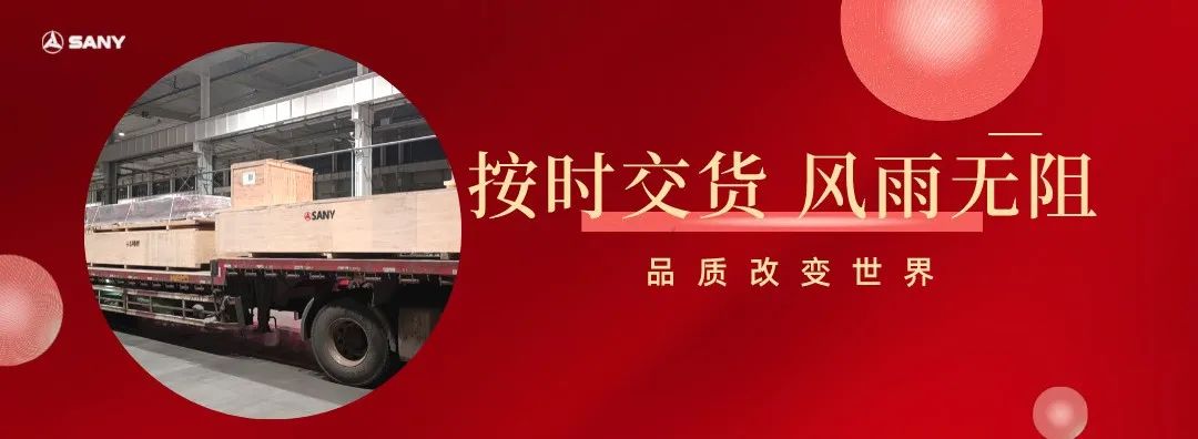 疫情当下信守承诺，多个AGV订单批量发货！