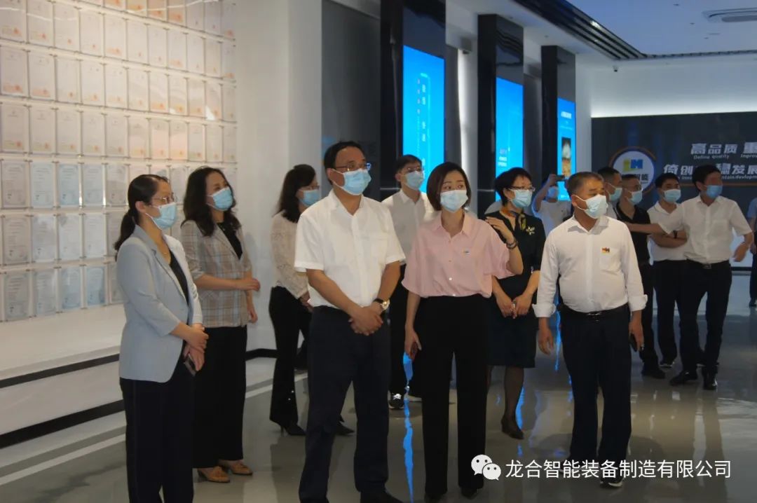 龙岩市人大常委会主任詹昌建一行莅临龙合智能开展专题调研