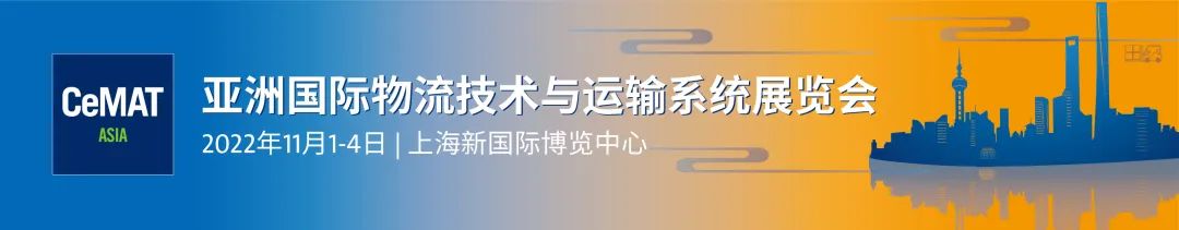 汉诺威工博会线下开幕！工业界盛典回归