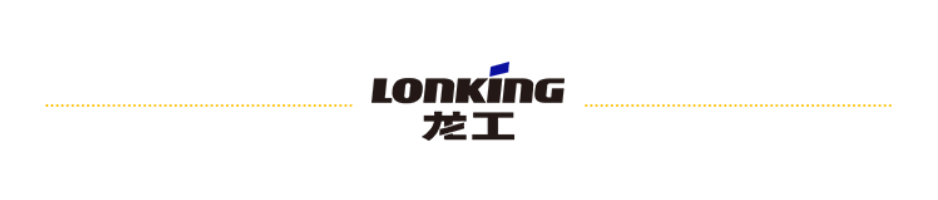 新能源 新动力｜龙工电动装载机全国持续交付
