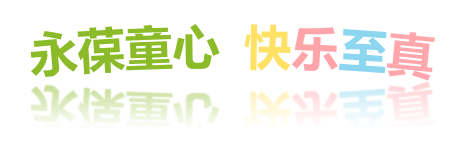 丰田叉车8系列电车全新升级