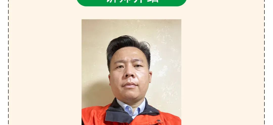 柯尼KTS喊你上课啦！