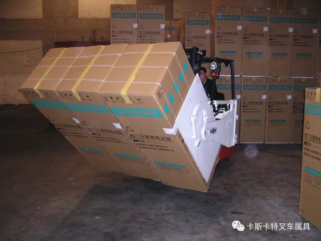 卡斯卡特纸箱夹在家电行业的应用