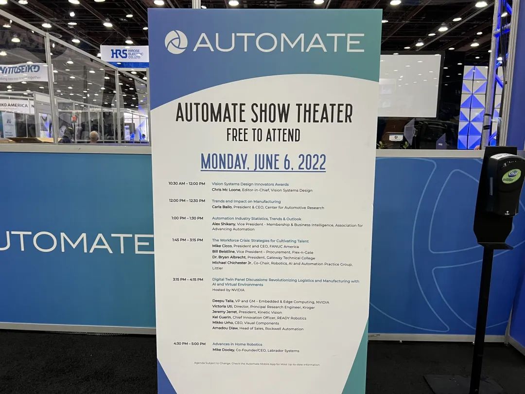 维感科技在Automate 2022展示多款TOF深度相机产品