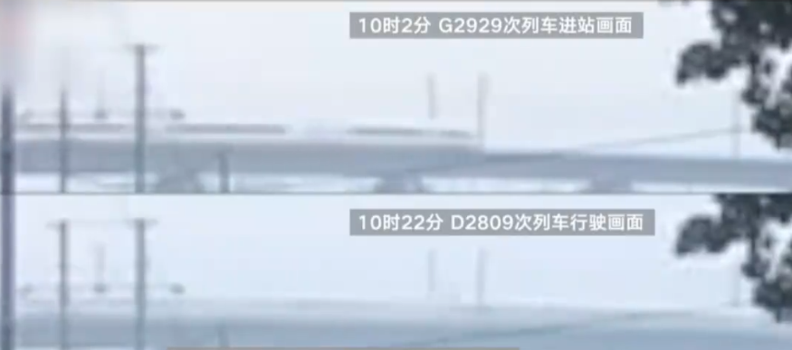 对于铁路事故，我们该如何预防？