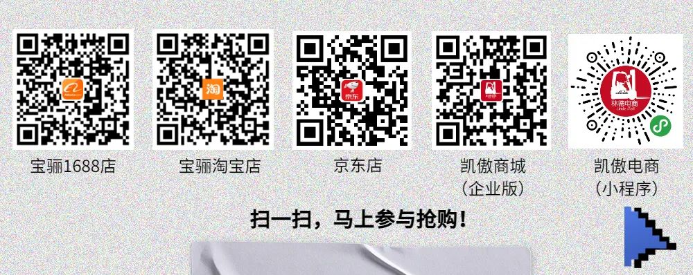 收藏！搬运如何反内卷，这里有份高效工作指南！