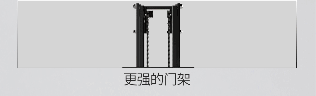 “狭”路相逢，强者胜！
