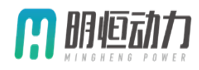 无锡明恒混合动力技术有限公司