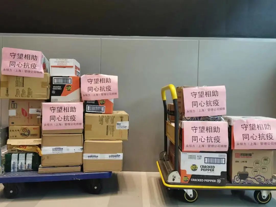 全力以“复”丨好久不见，亲爱的英雄们！