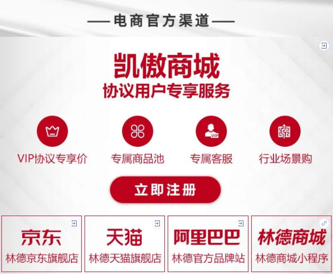 电动托盘车如何选？这个地方别忽略！