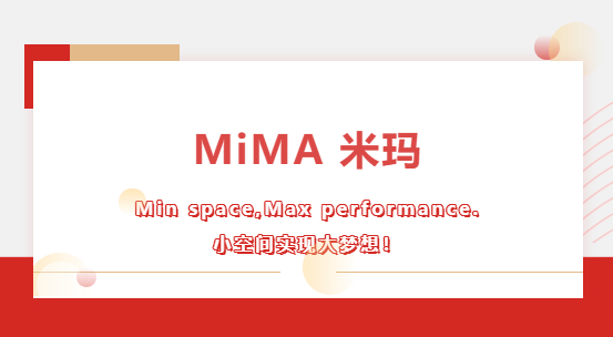 合肥搬易通再添殊荣，“重点“国家级专精特新小巨人！
