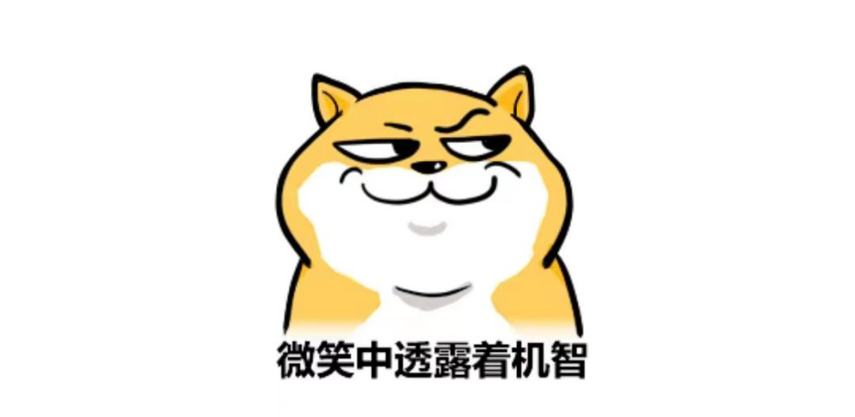 “疫”别多日，丰田集团智慧创新进行时~