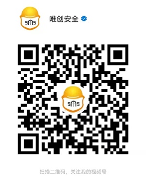 有奖直播丨下周四，唤客户外新品发布会，只等你来~