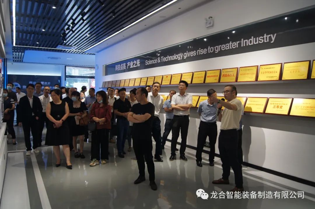 2022制造型企业数字化转型实践——走进龙合智能