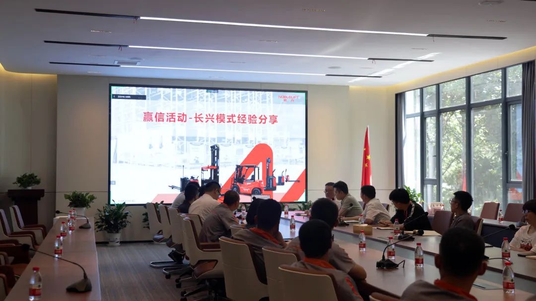 质创未来，成就精彩！诺力开展全国“赢信”服务行动