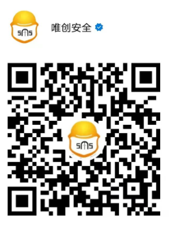 有奖问答丨新安法知多少？视频答题，速来挑战~