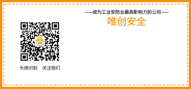 有奖问答丨新安法知多少？视频答题，速来挑战~