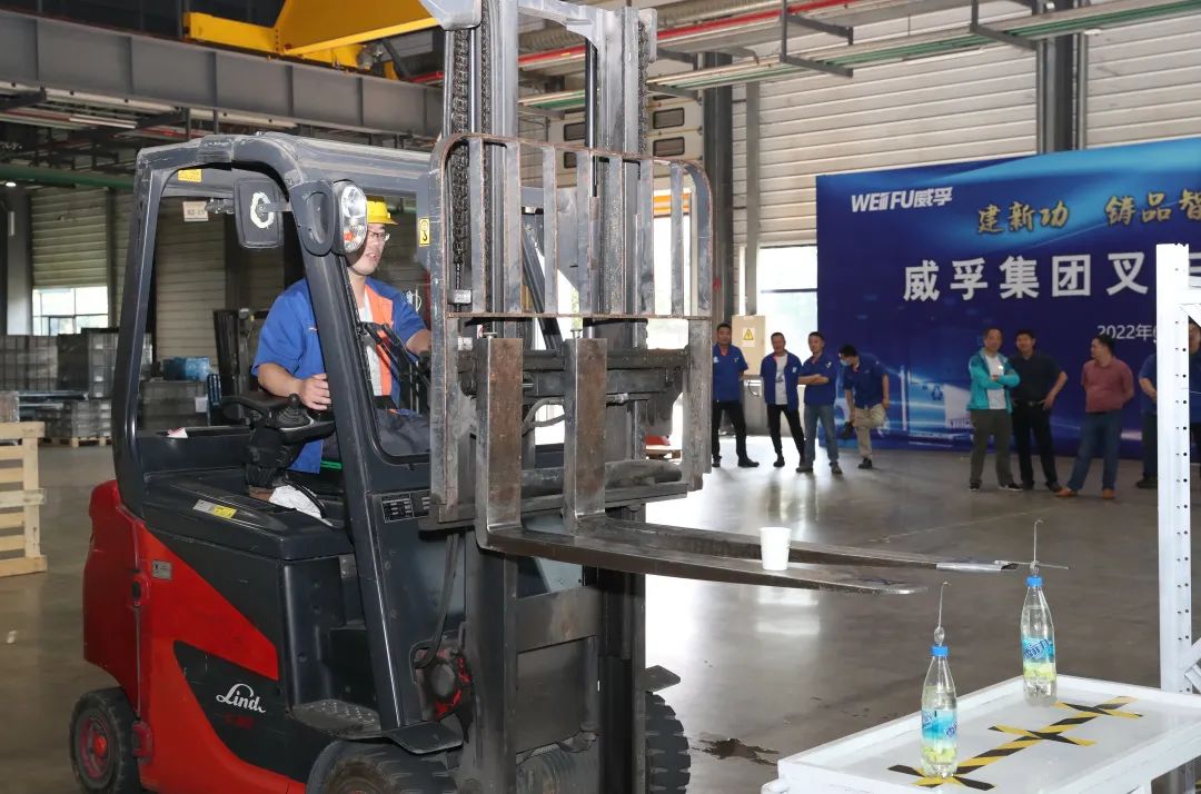 2022年度威孚集团叉车技能竞赛举行