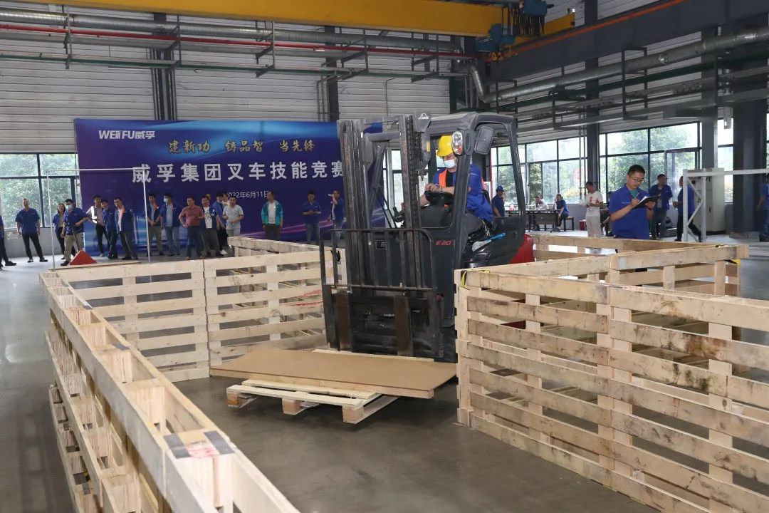 2022年度威孚集团叉车技能竞赛举行