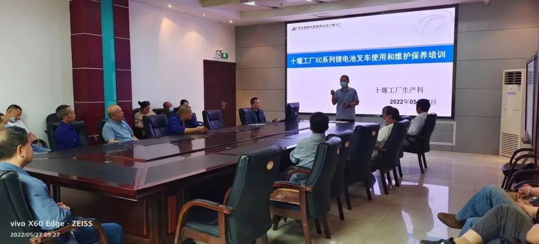 助力双碳 东风德纳车桥叉车物流全面新能源化
