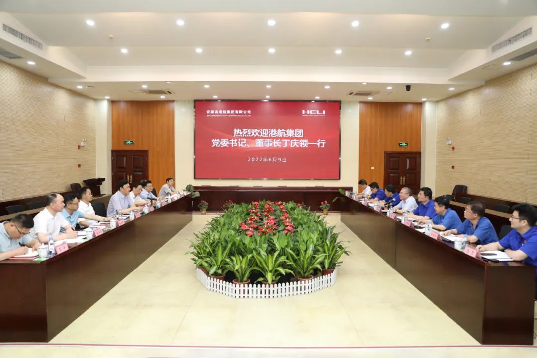 杨安国会见省港航集团党委书记、董事长丁庆领一行