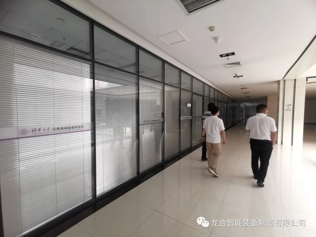 龙合智能与清华大学科研创新战略合作