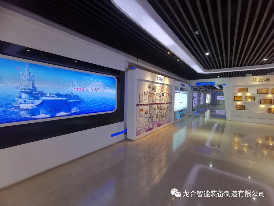 龙合智能与清华大学科研创新战略合作