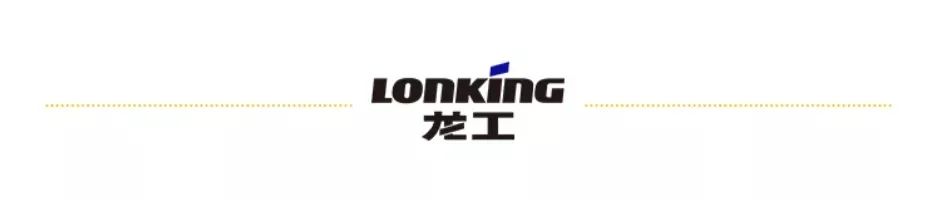 龙工"2022客户关怀万里行"巡访活动火热进行中