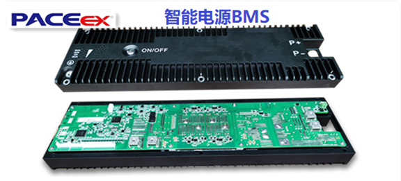 智能电源BMS保护板