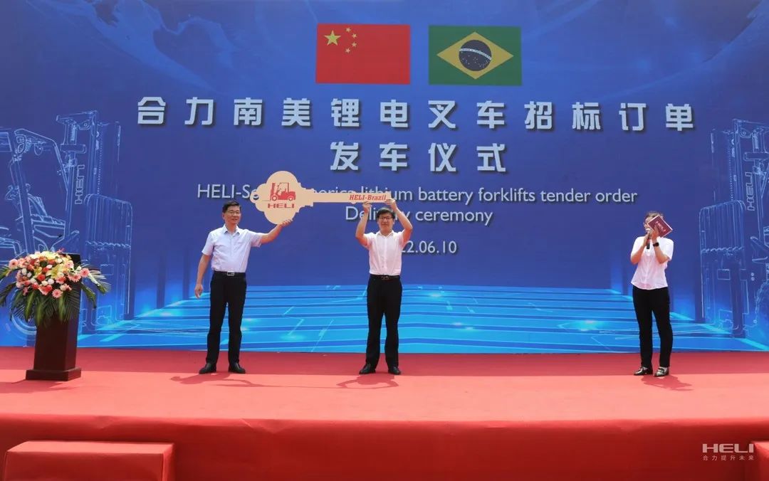 合力大单，漂洋过海！合力锂电叉车批量交付海外用户！