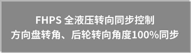 丰田叉车，无声有力地守护着每一件货物