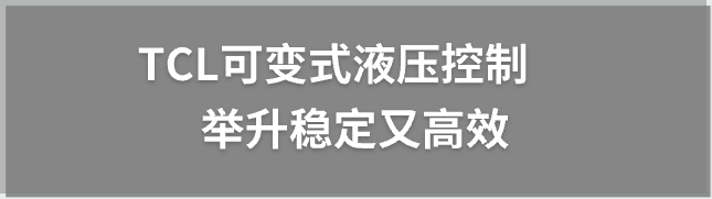 丰田叉车，无声有力地守护着每一件货物