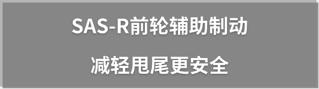 丰田叉车，无声有力地守护着每一件货物