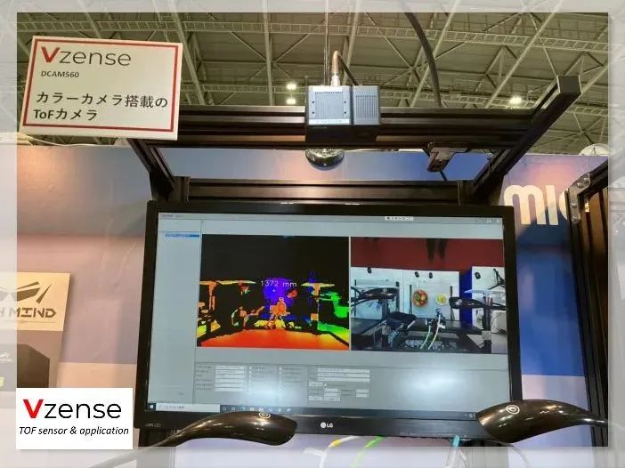 维感科技亮相日本图像感应展Image Sensing Show