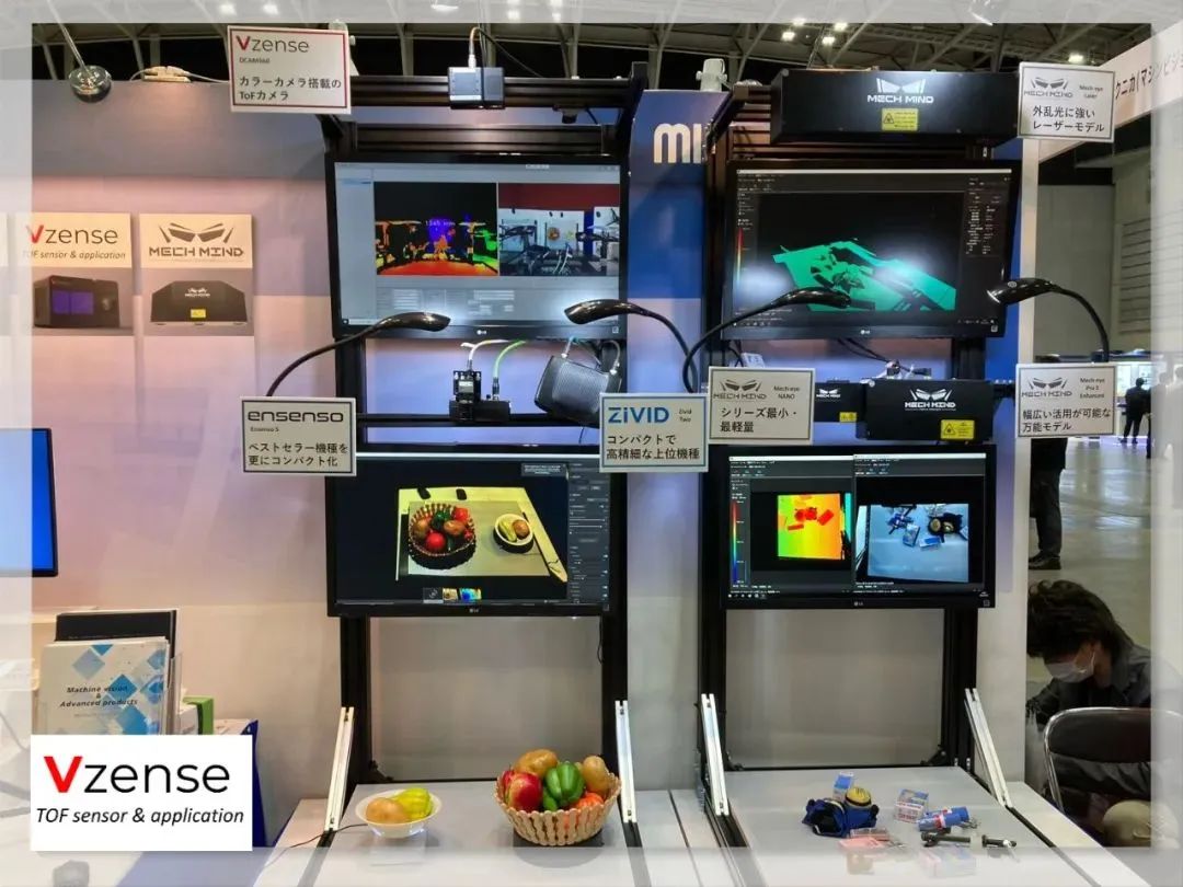 维感科技亮相日本图像感应展Image Sensing Show