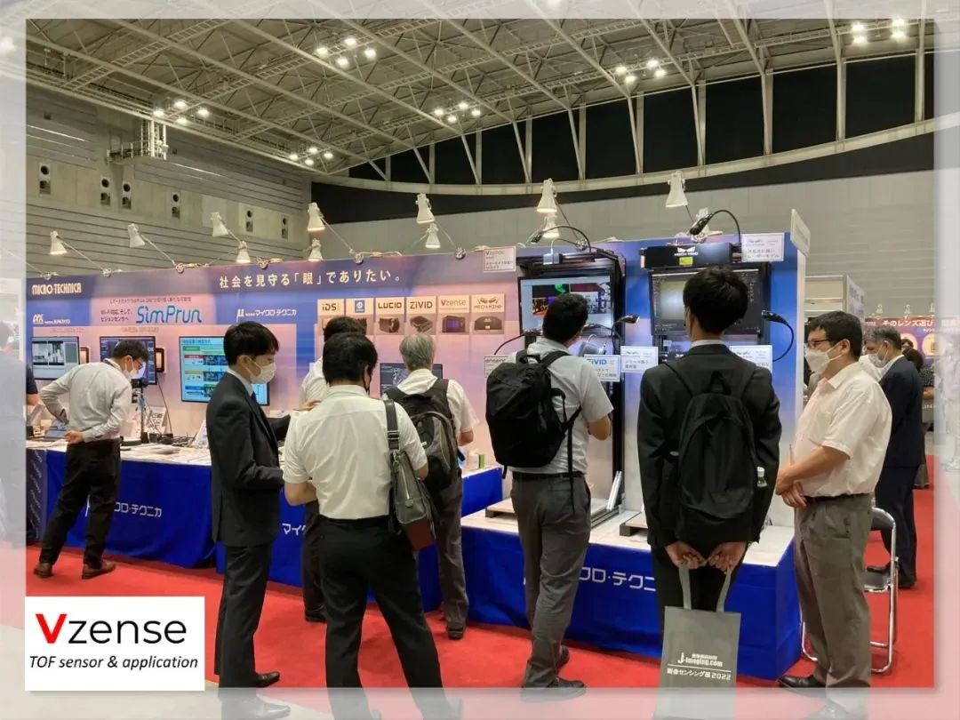 维感科技亮相日本图像感应展Image Sensing Show