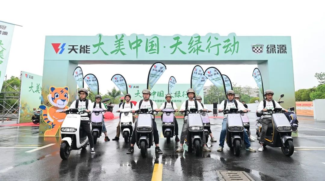 天能：新能源电池市场跑出逆势增长上扬线