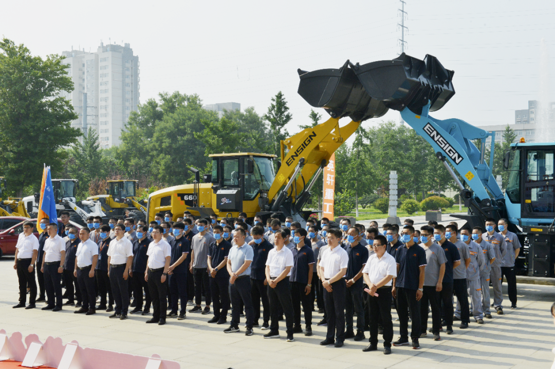 电动享无忧，夏日更清凉——英轩重工2022年服务万里行活动正式启动