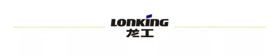 龙工电动叉车批量交付冷链行业